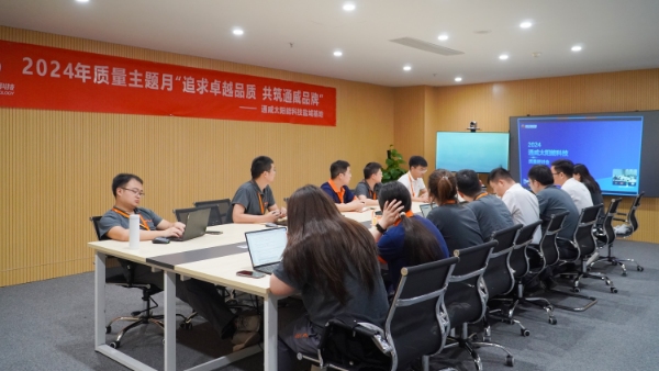 Bevictor伟德官网-韦德(中国)体育-伟大始于1946